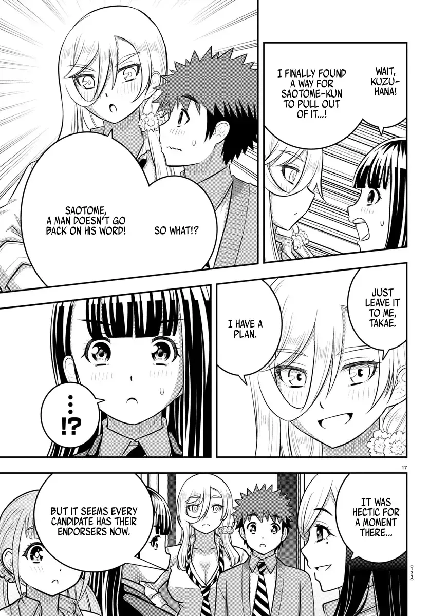 Yankee Jk Kuzuhana-Chan Zinmanga X Chapter 215 Page 17
