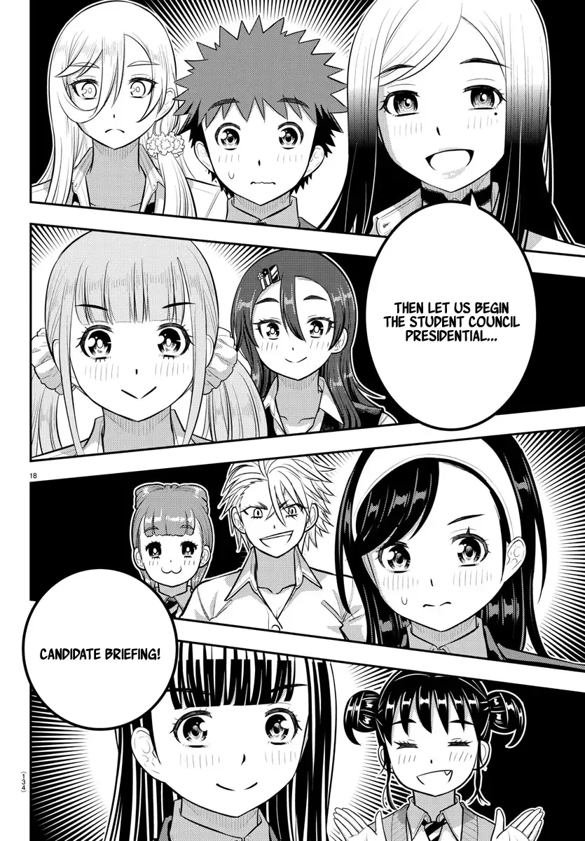 Yankee Jk Kuzuhana-Chan Zinmanga X Chapter 215 Page 18