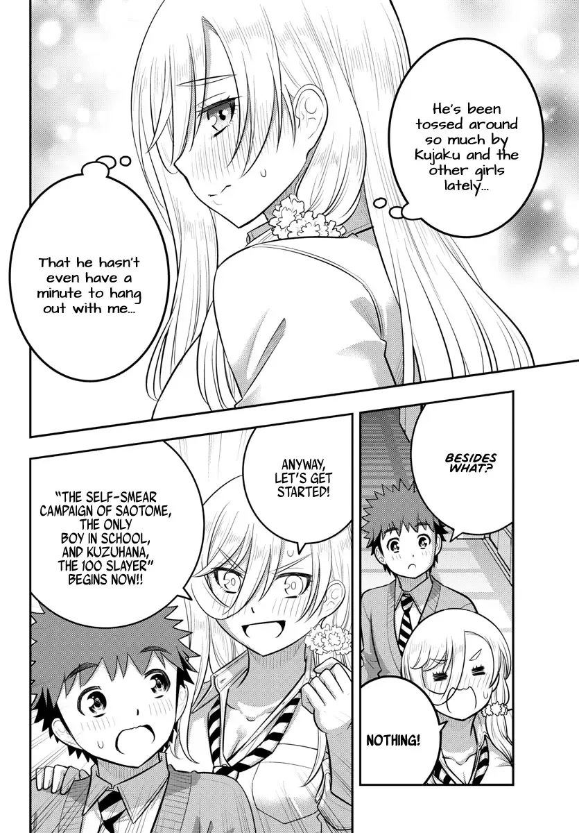 Yankee Jk Kuzuhana-Chan Zinmanga X Chapter 215 Page 20
