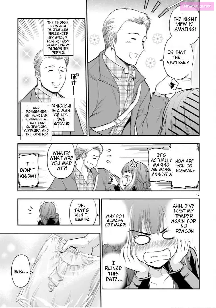 Rikei ga Koi ni Ochita no de Shoumei shitemita. Zinmanga X Chapter 48 Page 17