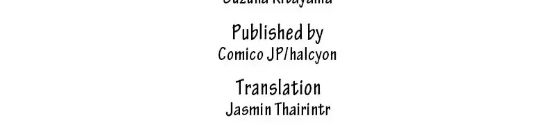 Our Fate Starts With The Notebook Zinmanga X Chapter 26 Page 95