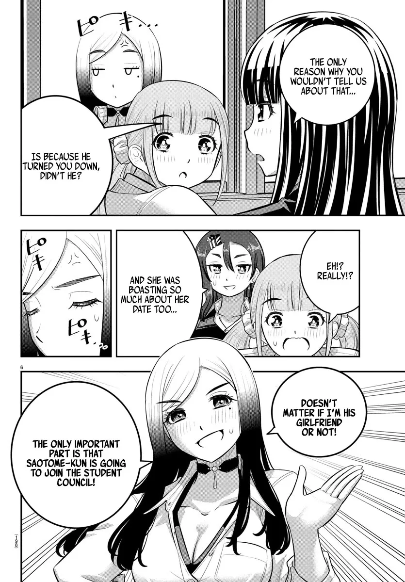 Yankee Jk Kuzuhana-Chan Zinmanga X Chapter 214 Page 6