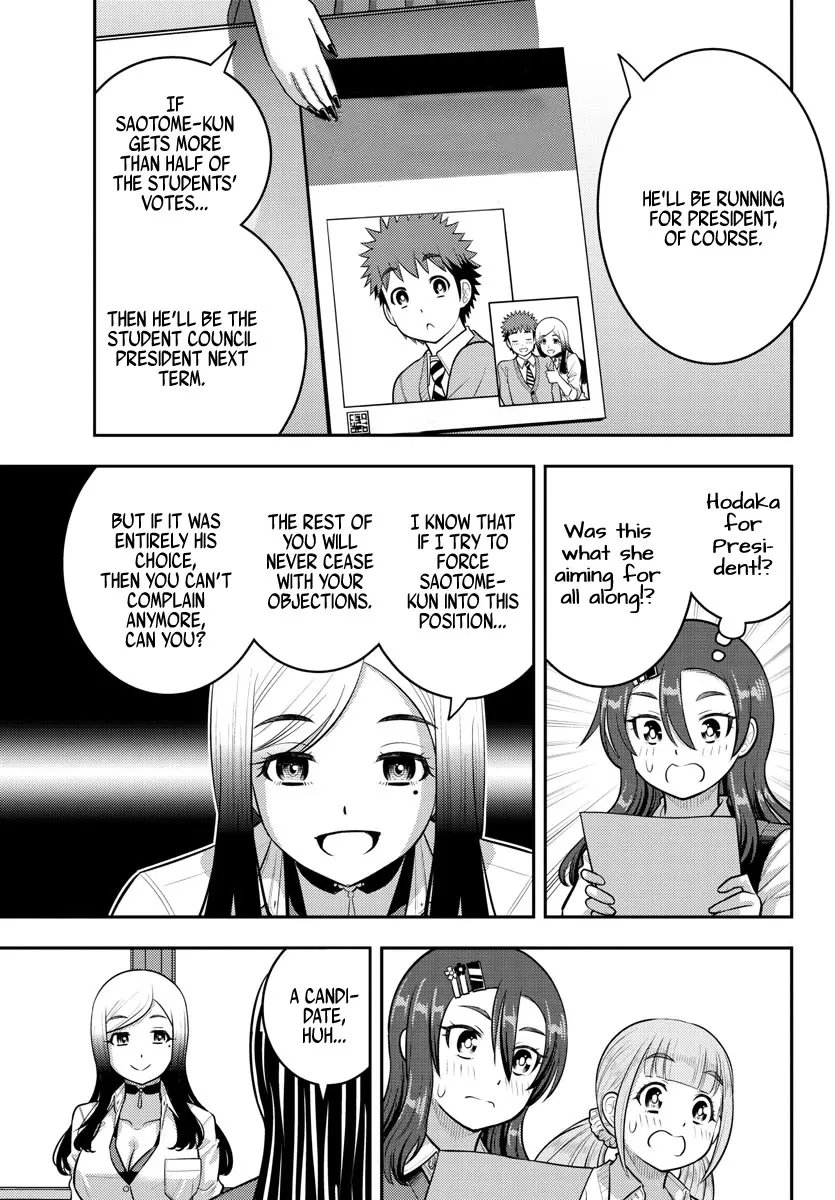 Yankee Jk Kuzuhana-Chan Zinmanga X Chapter 214 Page 7