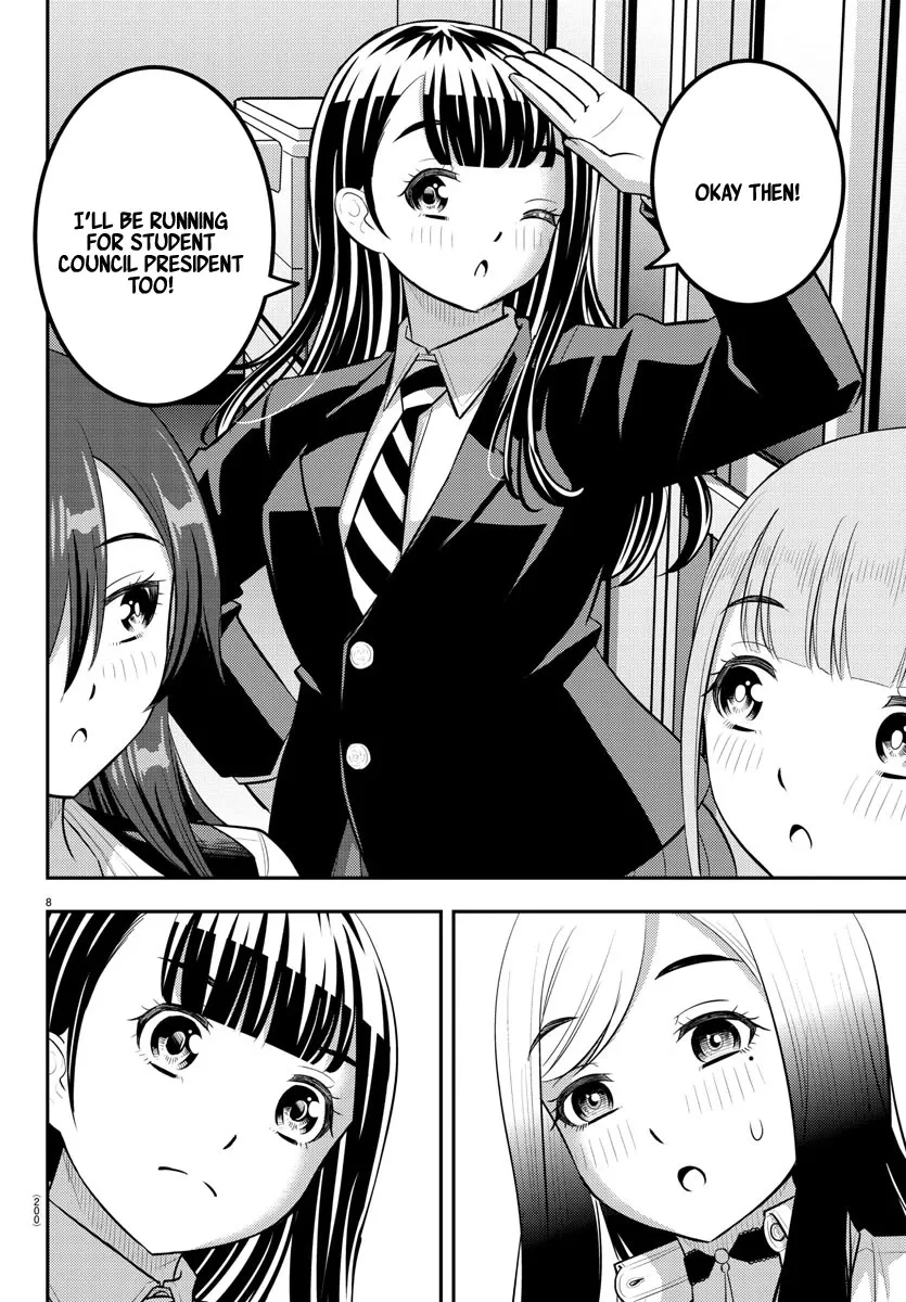 Yankee Jk Kuzuhana-Chan Zinmanga X Chapter 214 Page 8