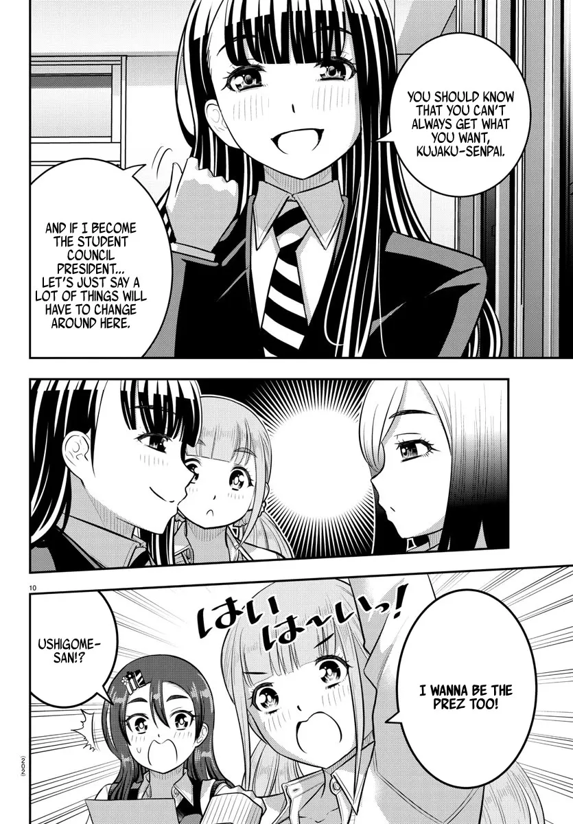 Yankee Jk Kuzuhana-Chan Zinmanga X Chapter 214 Page 10