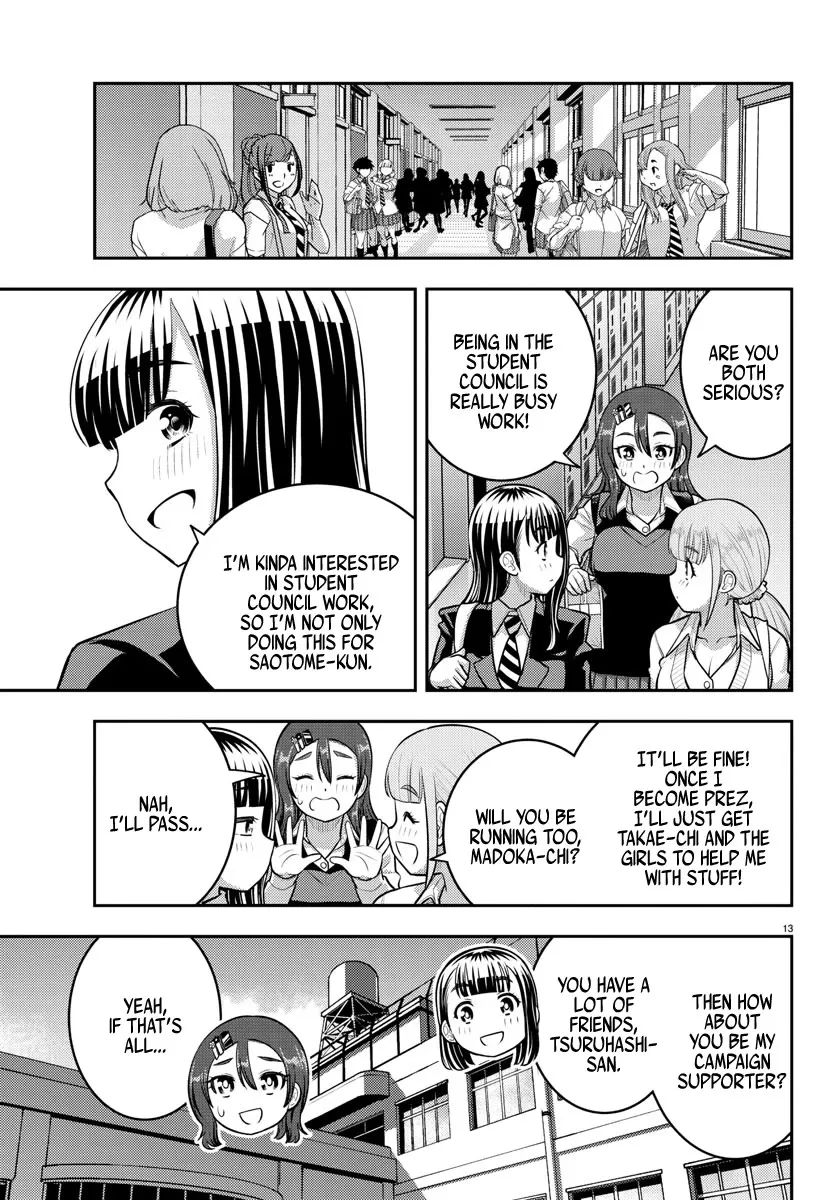 Yankee Jk Kuzuhana-Chan Zinmanga X Chapter 214 Page 13