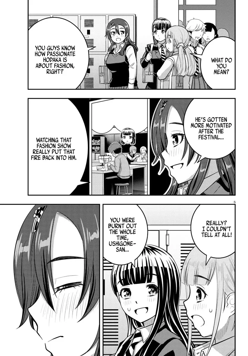Yankee Jk Kuzuhana-Chan Zinmanga X Chapter 214 Page 15