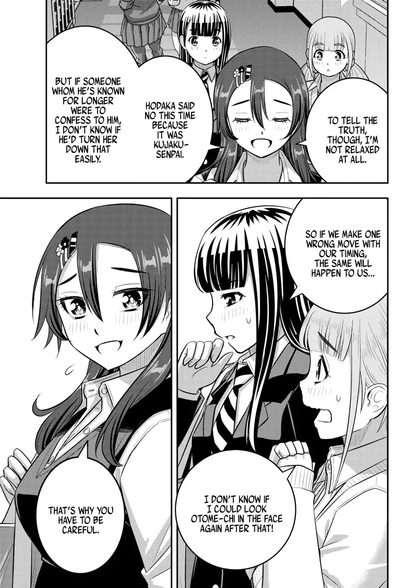 Yankee Jk Kuzuhana-Chan Zinmanga X Chapter 214 Page 19
