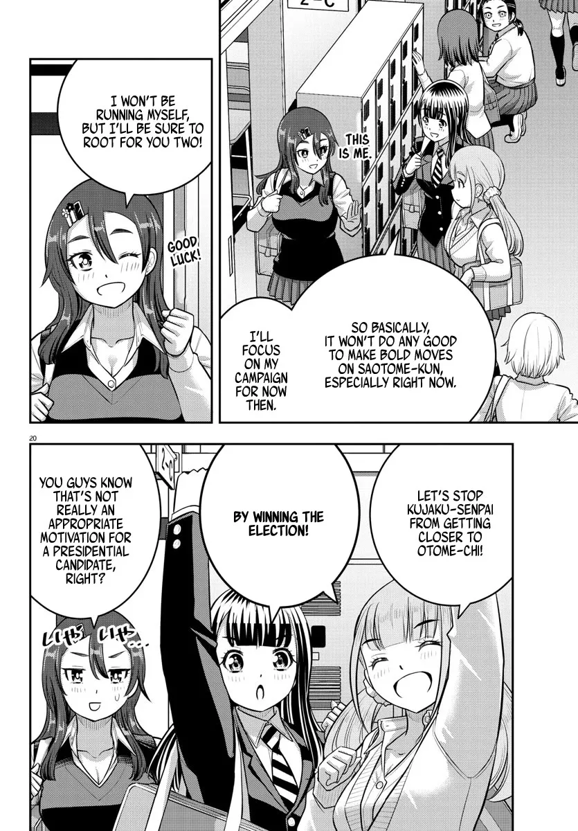 Yankee Jk Kuzuhana-Chan Zinmanga X Chapter 214 Page 20