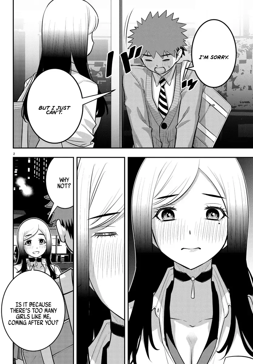 Yankee Jk Kuzuhana-Chan Zinmanga X Chapter 213 Page 2