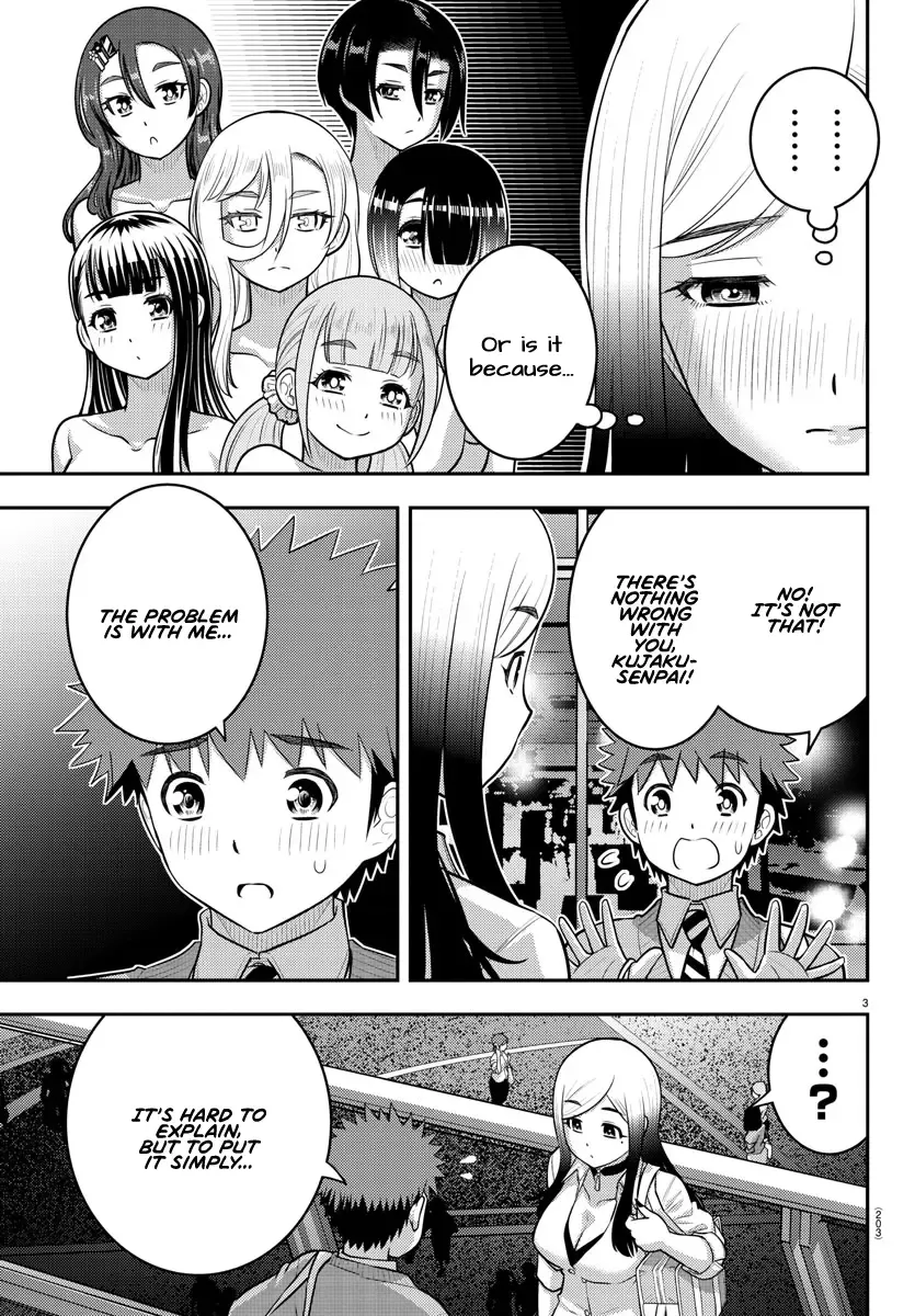 Yankee Jk Kuzuhana-Chan Zinmanga X Chapter 213 Page 3