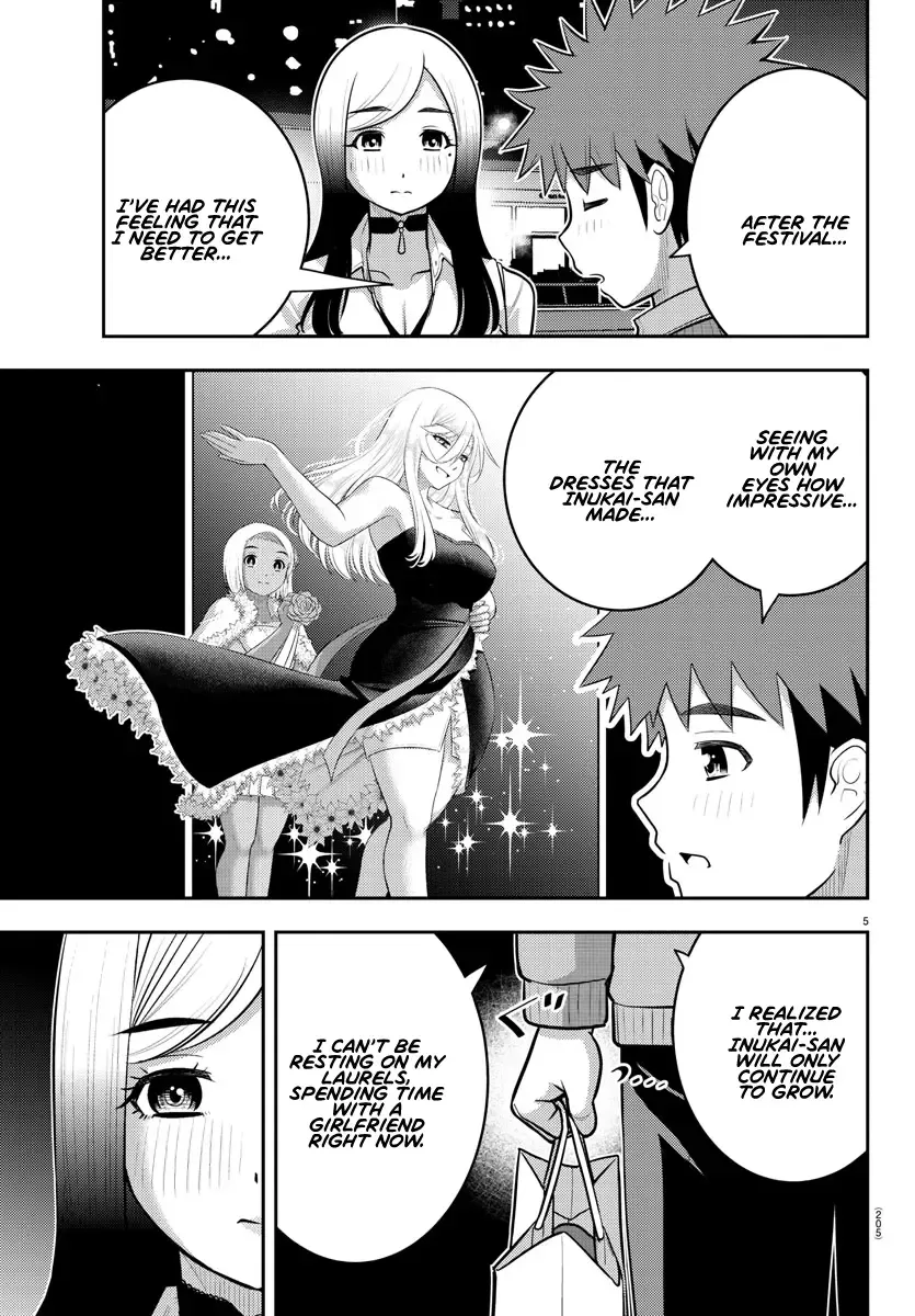 Yankee Jk Kuzuhana-Chan Zinmanga X Chapter 213 Page 5