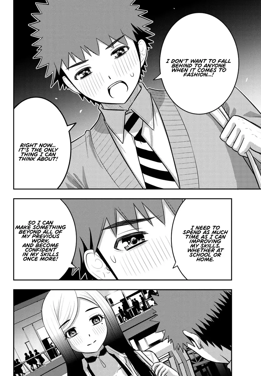 Yankee Jk Kuzuhana-Chan Zinmanga X Chapter 213 Page 6