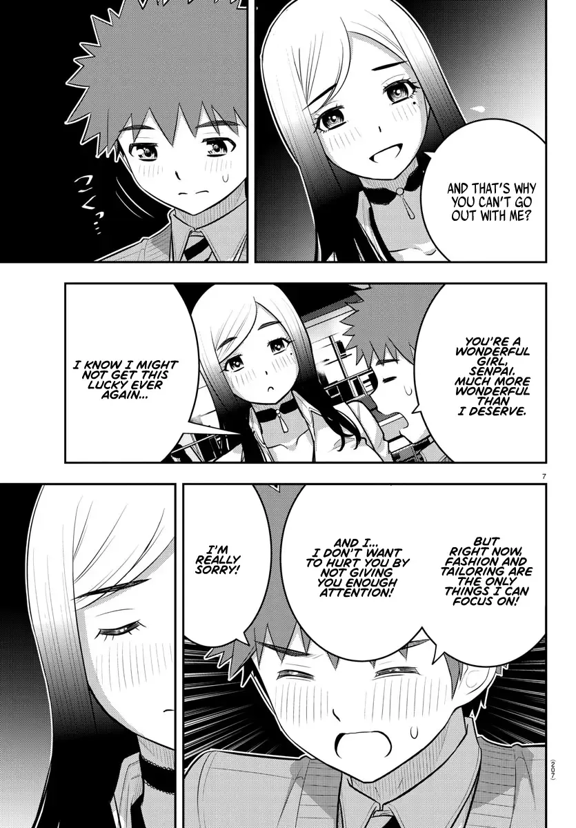 Yankee Jk Kuzuhana-Chan Zinmanga X Chapter 213 Page 7