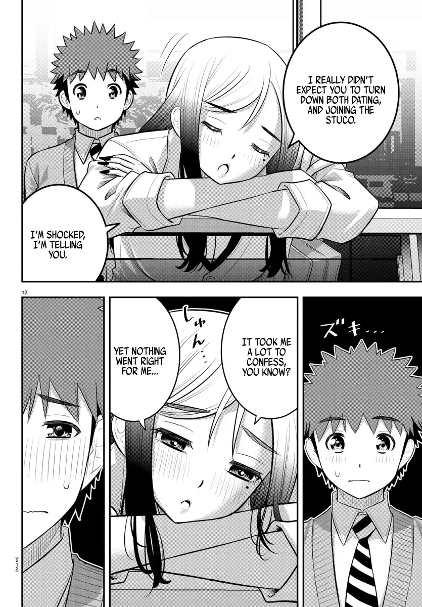 Yankee Jk Kuzuhana-Chan Zinmanga X Chapter 213 Page 12