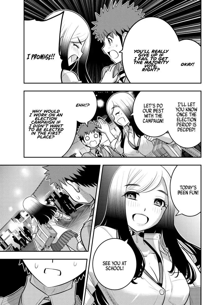 Yankee Jk Kuzuhana-Chan Zinmanga X Chapter 213 Page 15