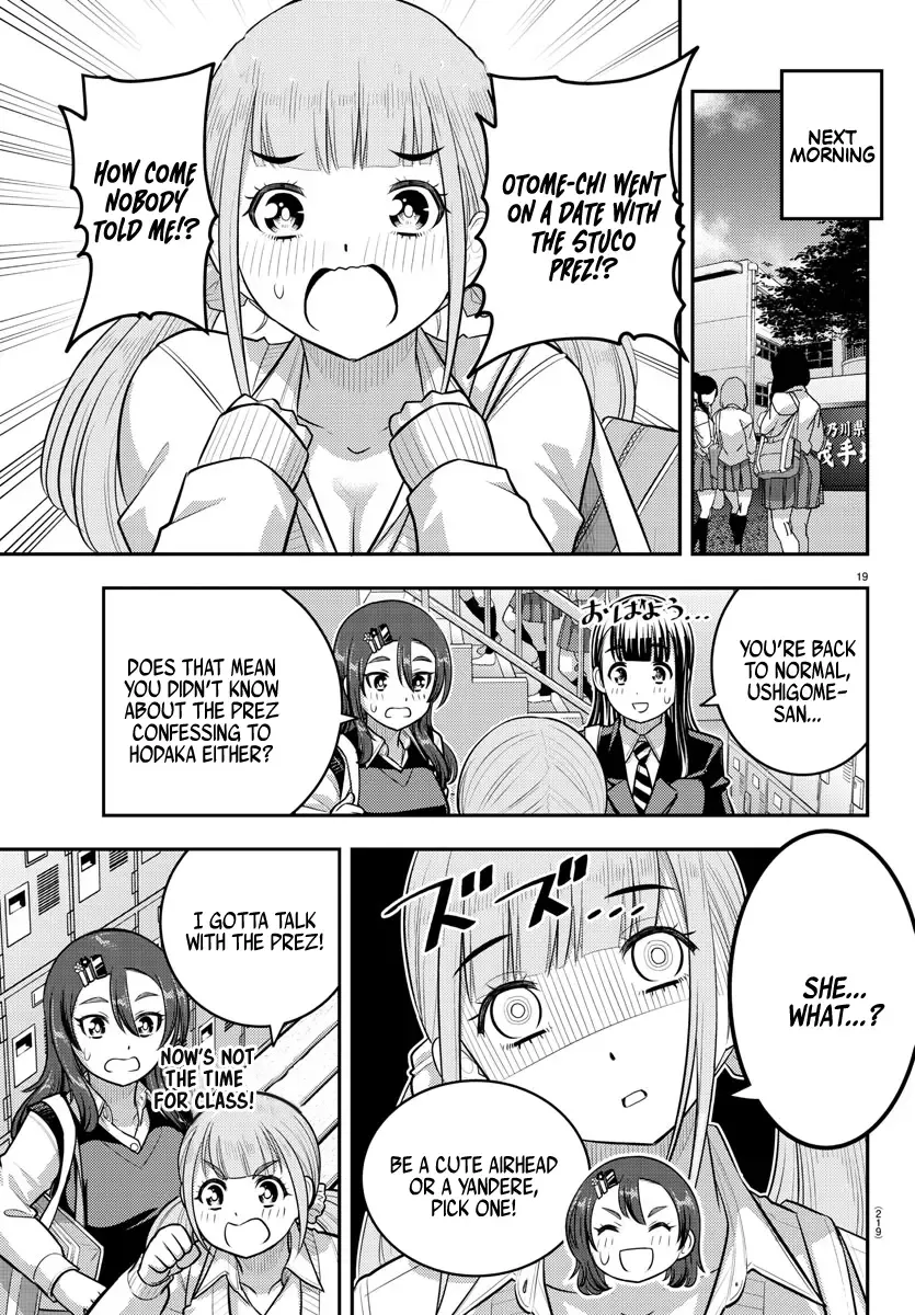 Yankee Jk Kuzuhana-Chan Zinmanga X Chapter 213 Page 19