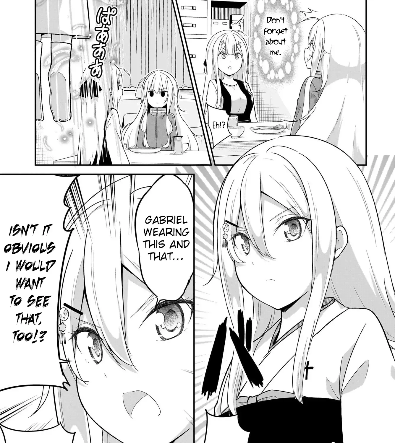 Gabriel Dropout Zinmanga X Chapter 119 Page 5