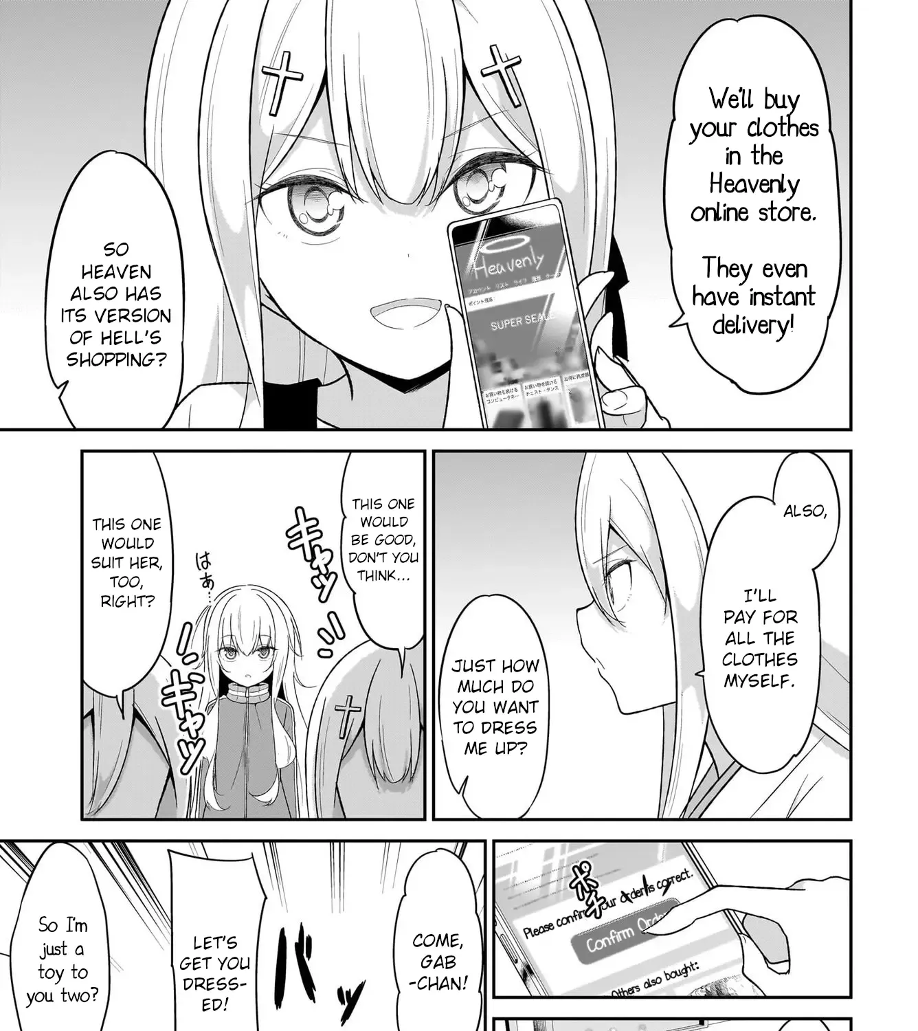 Gabriel Dropout Zinmanga X Chapter 119 Page 9