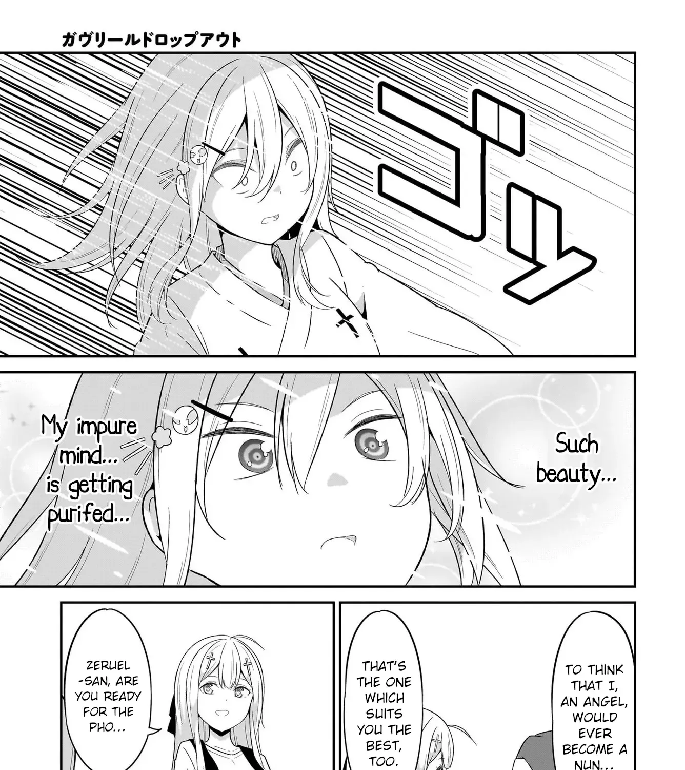 Gabriel Dropout Zinmanga X Chapter 119 Page 25