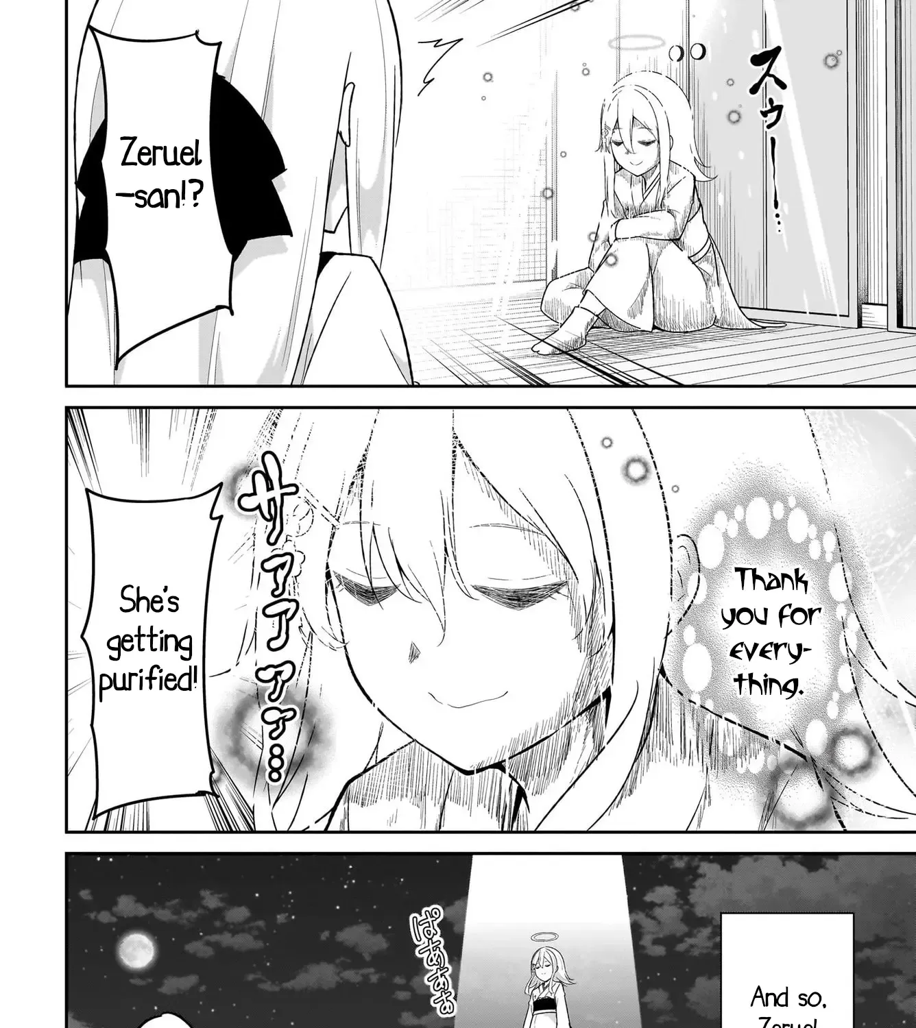 Gabriel Dropout Zinmanga X Chapter 119 Page 27