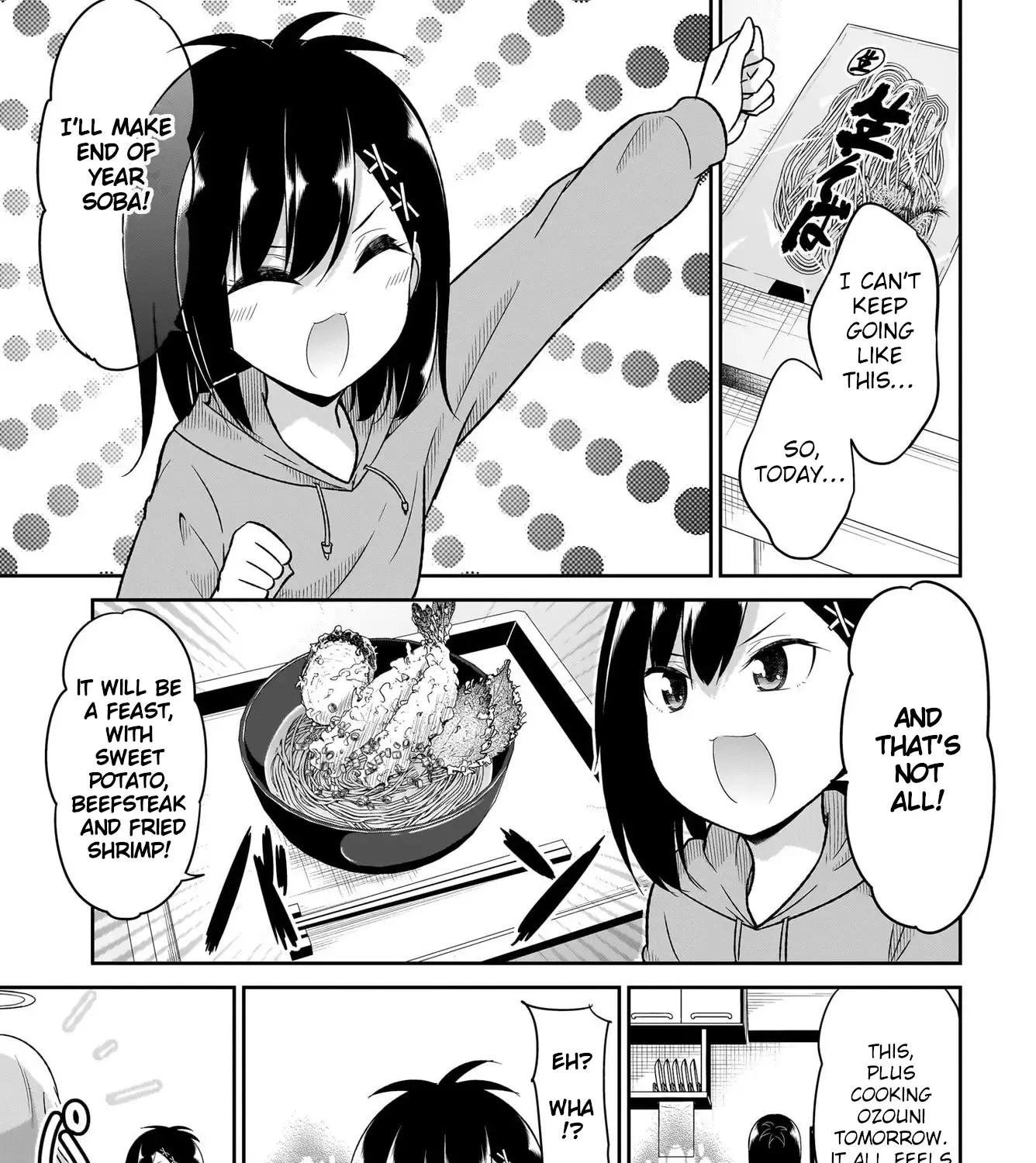 Gabriel Dropout Zinmanga X Chapter 117 Page 7