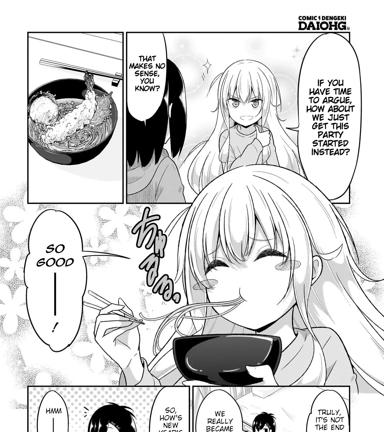 Gabriel Dropout Zinmanga X Chapter 117 Page 13