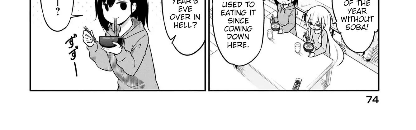 Gabriel Dropout Zinmanga X Chapter 117 Page 14