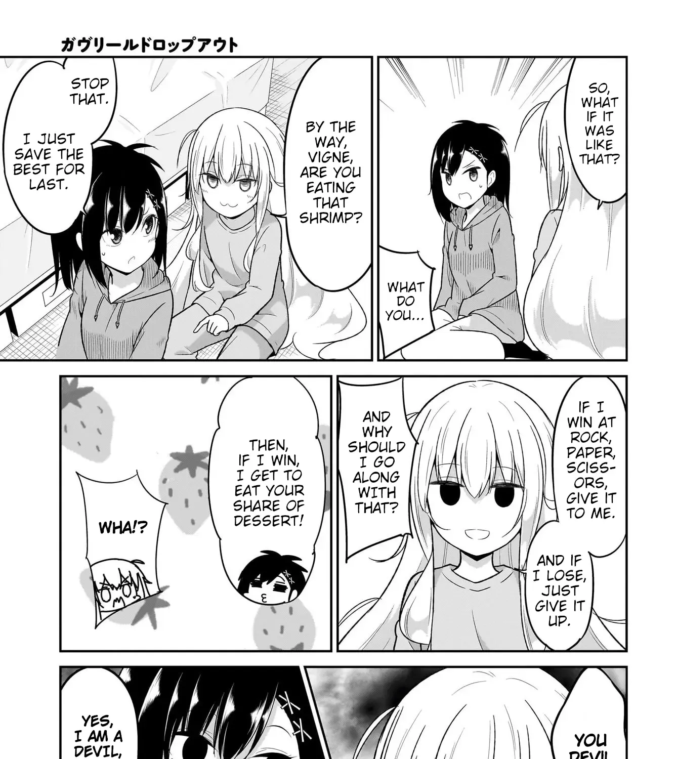 Gabriel Dropout Zinmanga X Chapter 117 Page 19