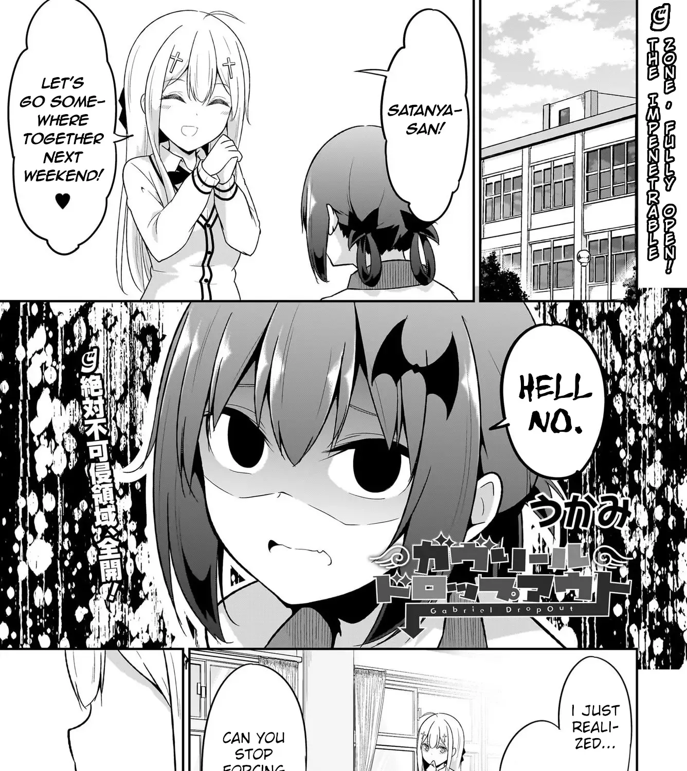 Gabriel Dropout Zinmanga X Chapter 114 Page 1
