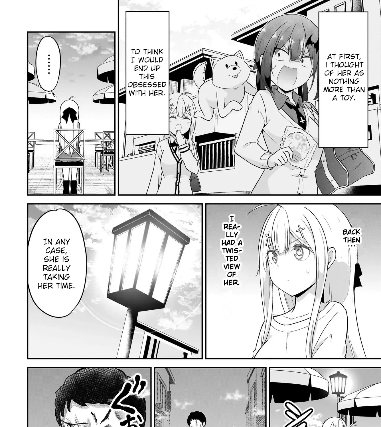 Gabriel Dropout Zinmanga X Chapter 114 Page 19