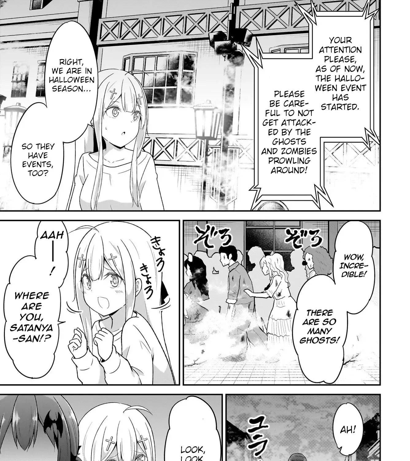 Gabriel Dropout Zinmanga X Chapter 114 Page 21