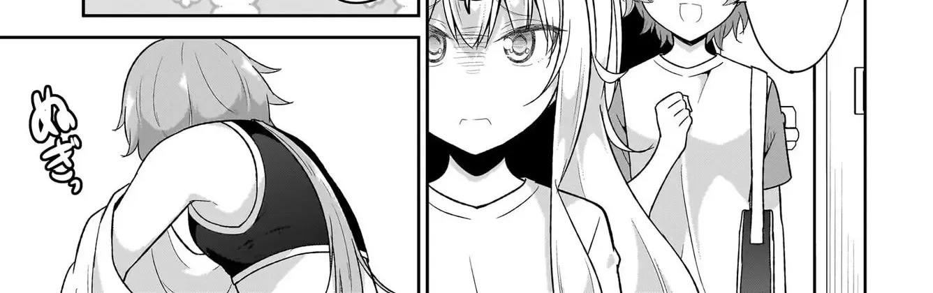 Gabriel Dropout Zinmanga X Chapter 113 Page 6