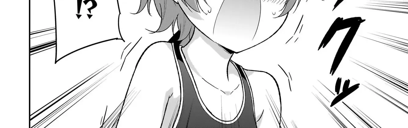Gabriel Dropout Zinmanga X Chapter 113 Page 16