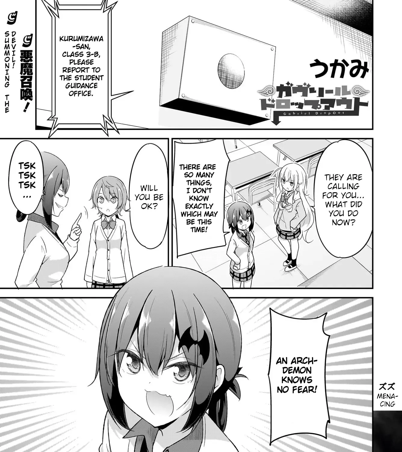 Gabriel Dropout Zinmanga X Chapter 112 Page 1
