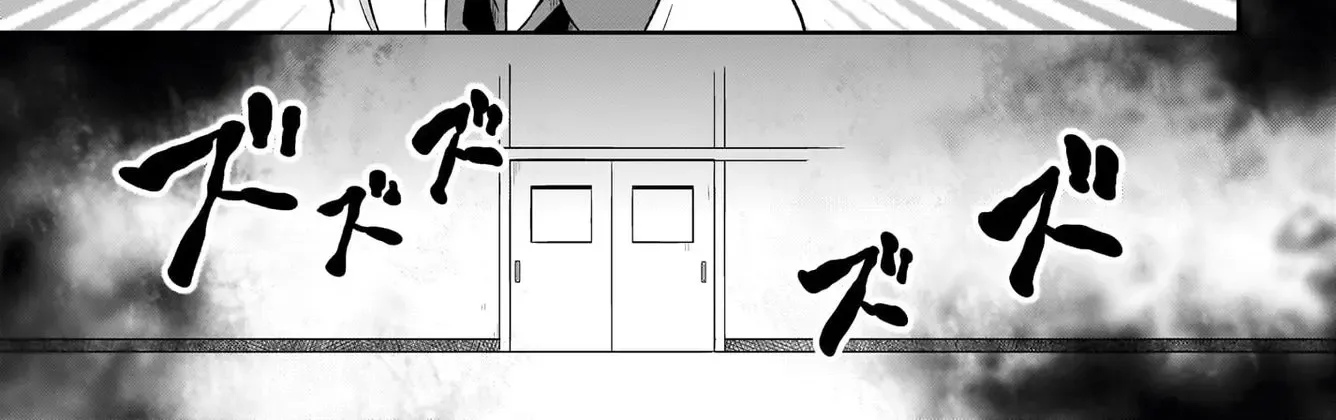 Gabriel Dropout Zinmanga X Chapter 112 Page 2
