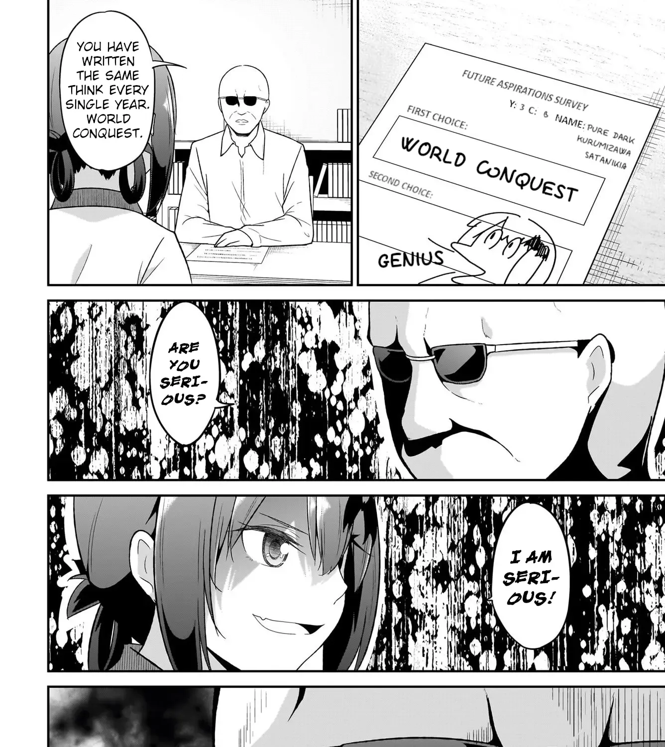 Gabriel Dropout Zinmanga X Chapter 112 Page 7