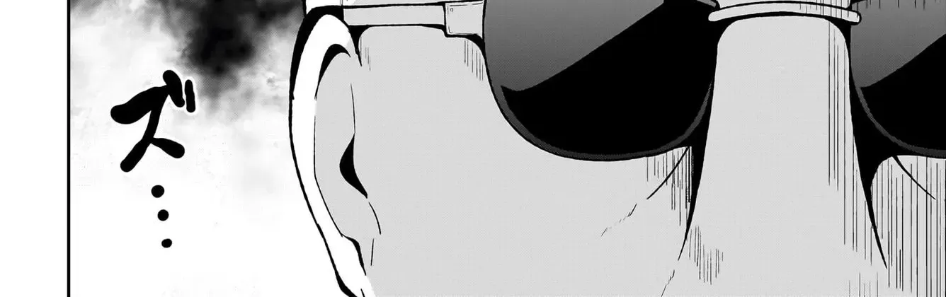 Gabriel Dropout Zinmanga X Chapter 112 Page 8