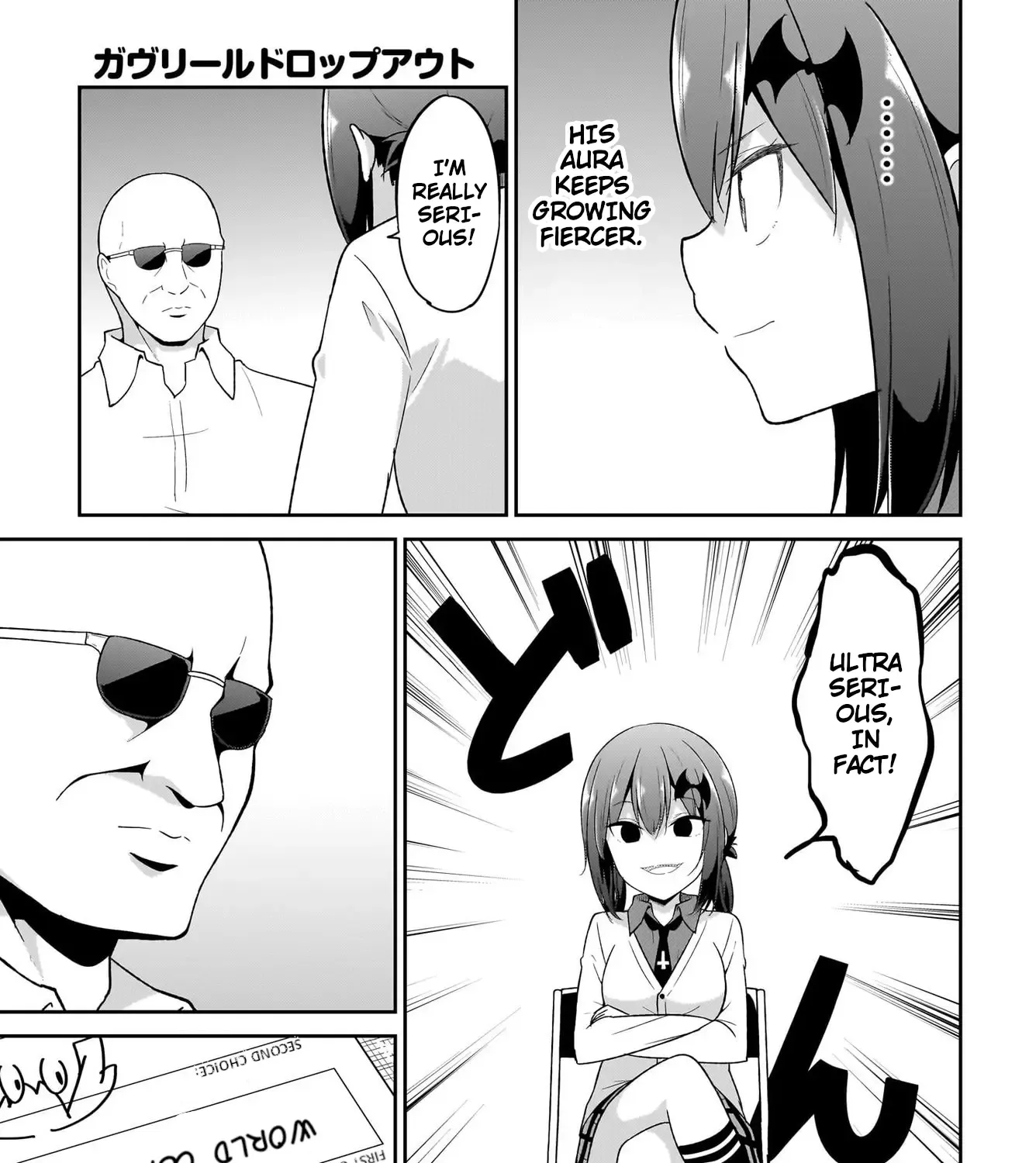 Gabriel Dropout Zinmanga X Chapter 112 Page 9