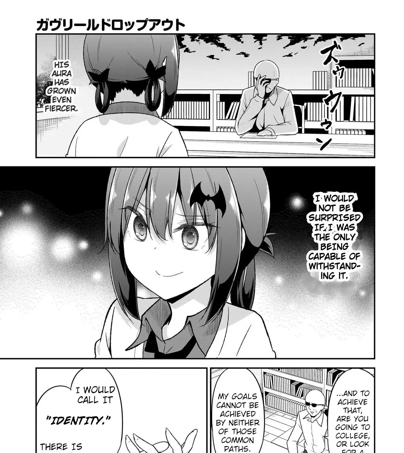 Gabriel Dropout Zinmanga X Chapter 112 Page 13