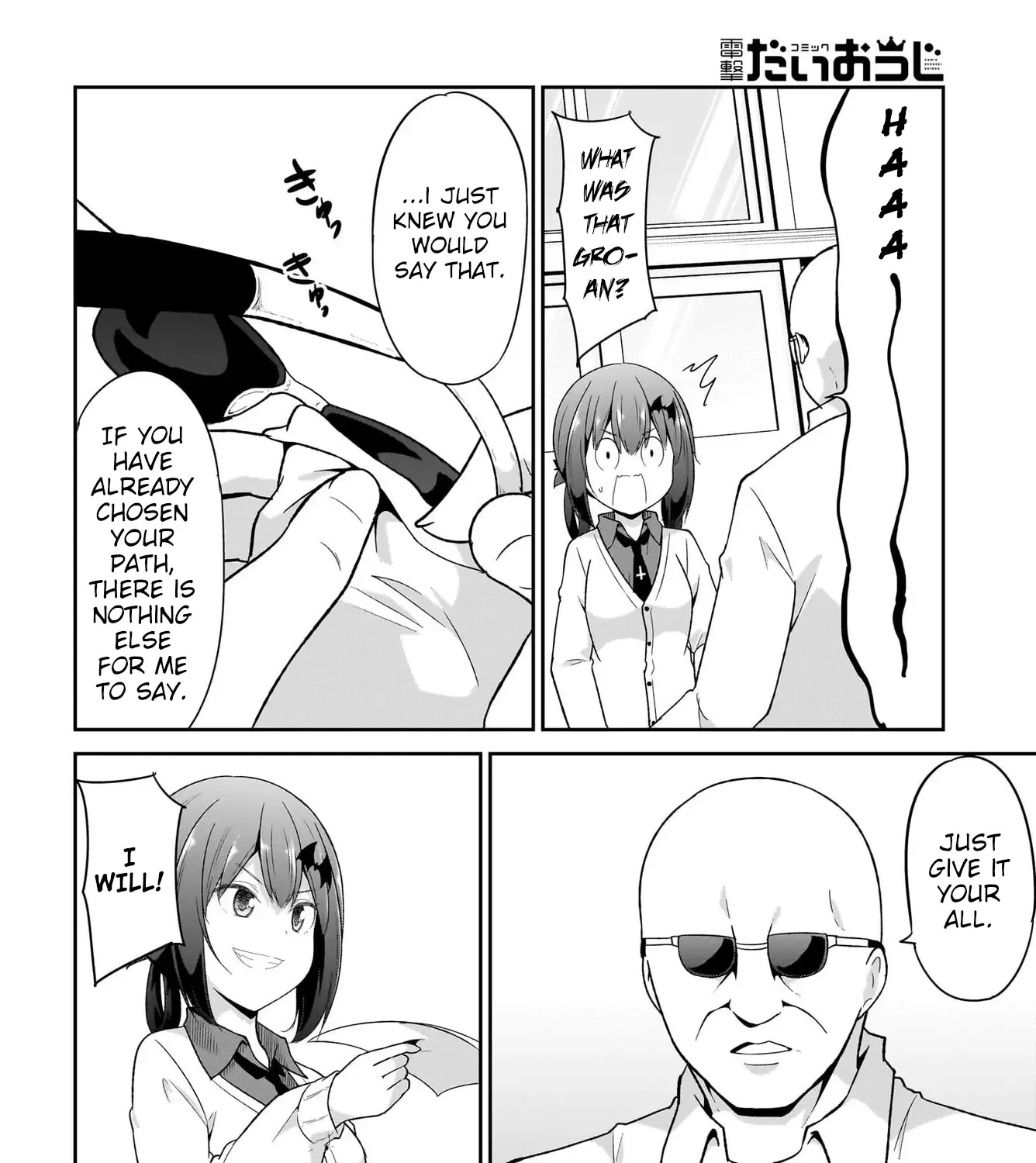 Gabriel Dropout Zinmanga X Chapter 112 Page 19