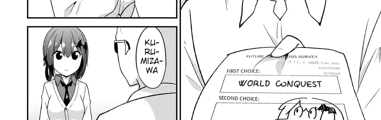 Gabriel Dropout Zinmanga X Chapter 112 Page 20