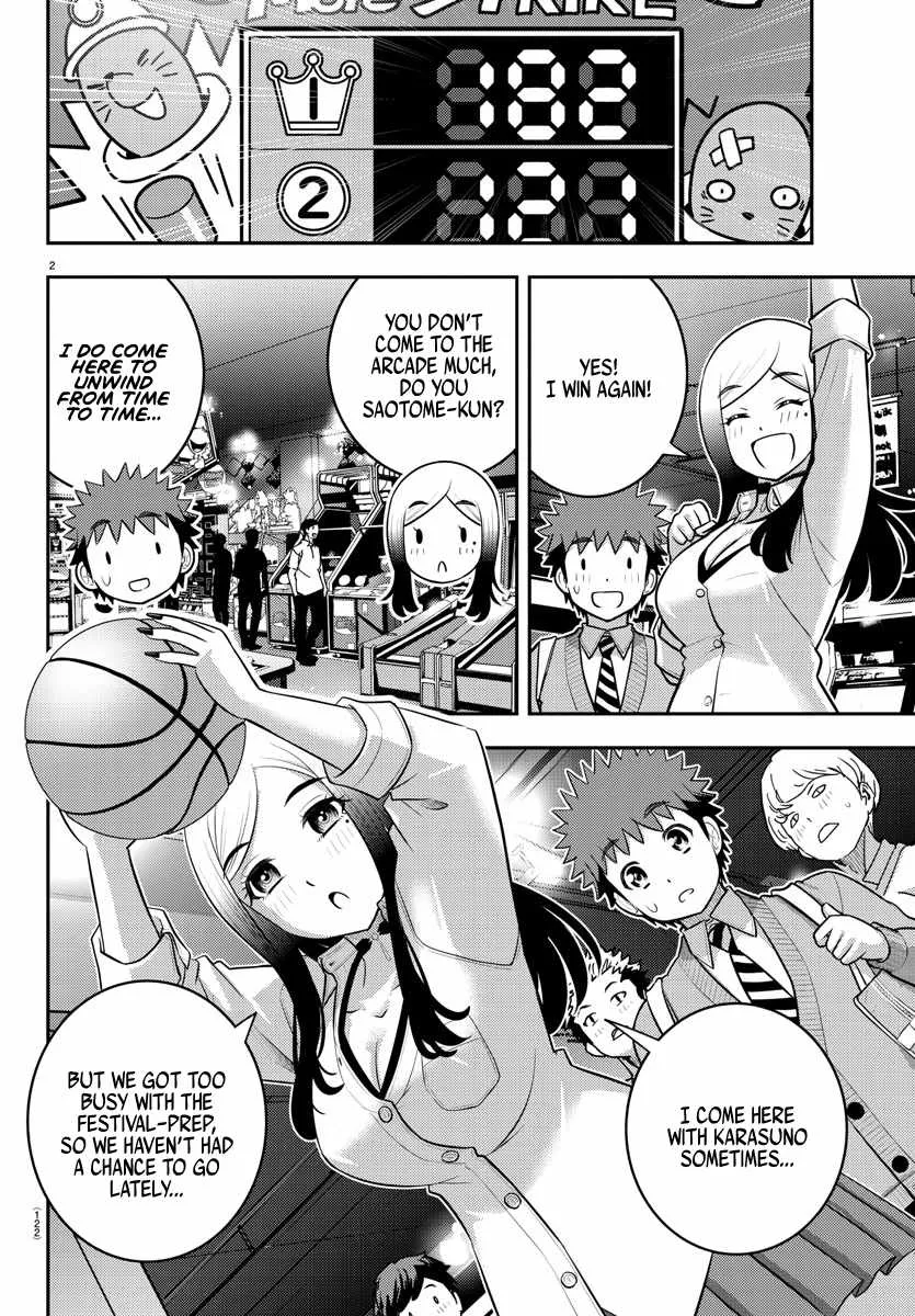 Yankee Jk Kuzuhana-Chan Zinmanga X Chapter 212 Page 4