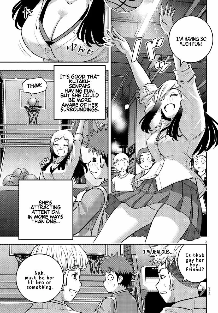 Yankee Jk Kuzuhana-Chan Zinmanga X Chapter 212 Page 5