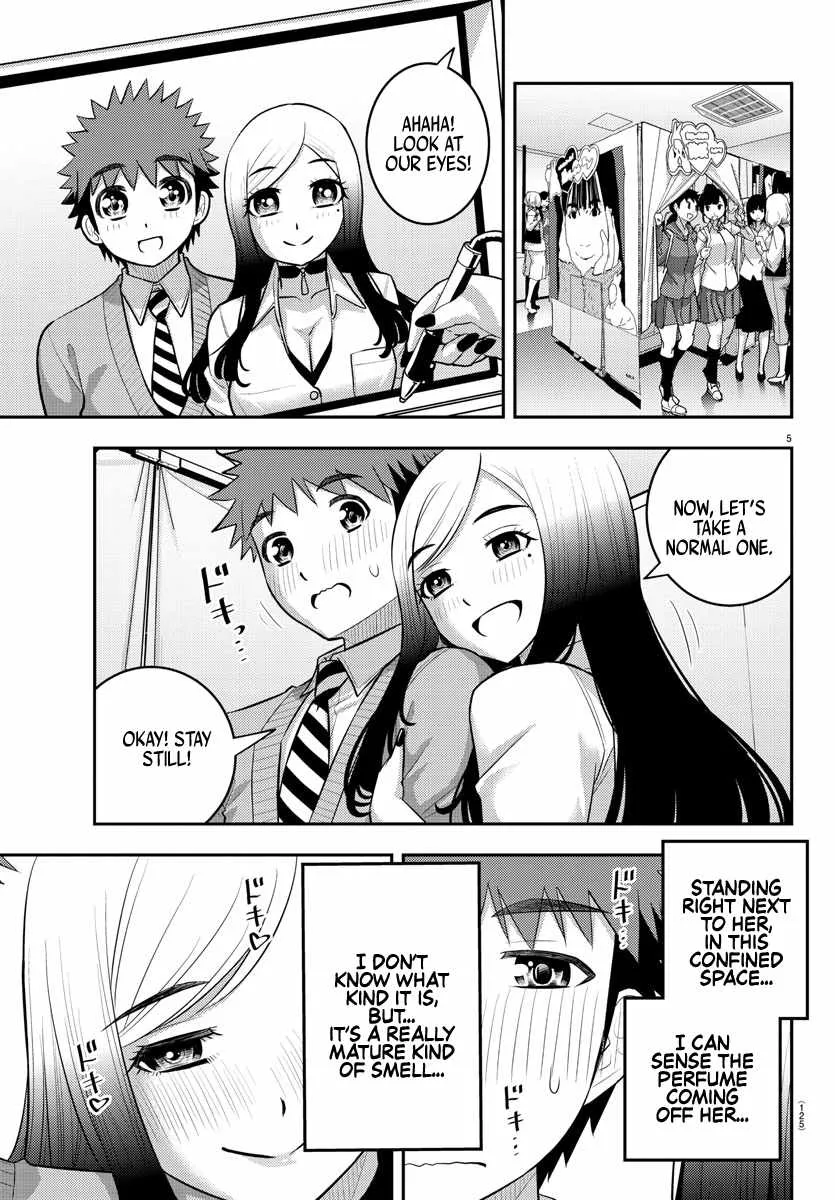 Yankee Jk Kuzuhana-Chan Zinmanga X Chapter 212 Page 7
