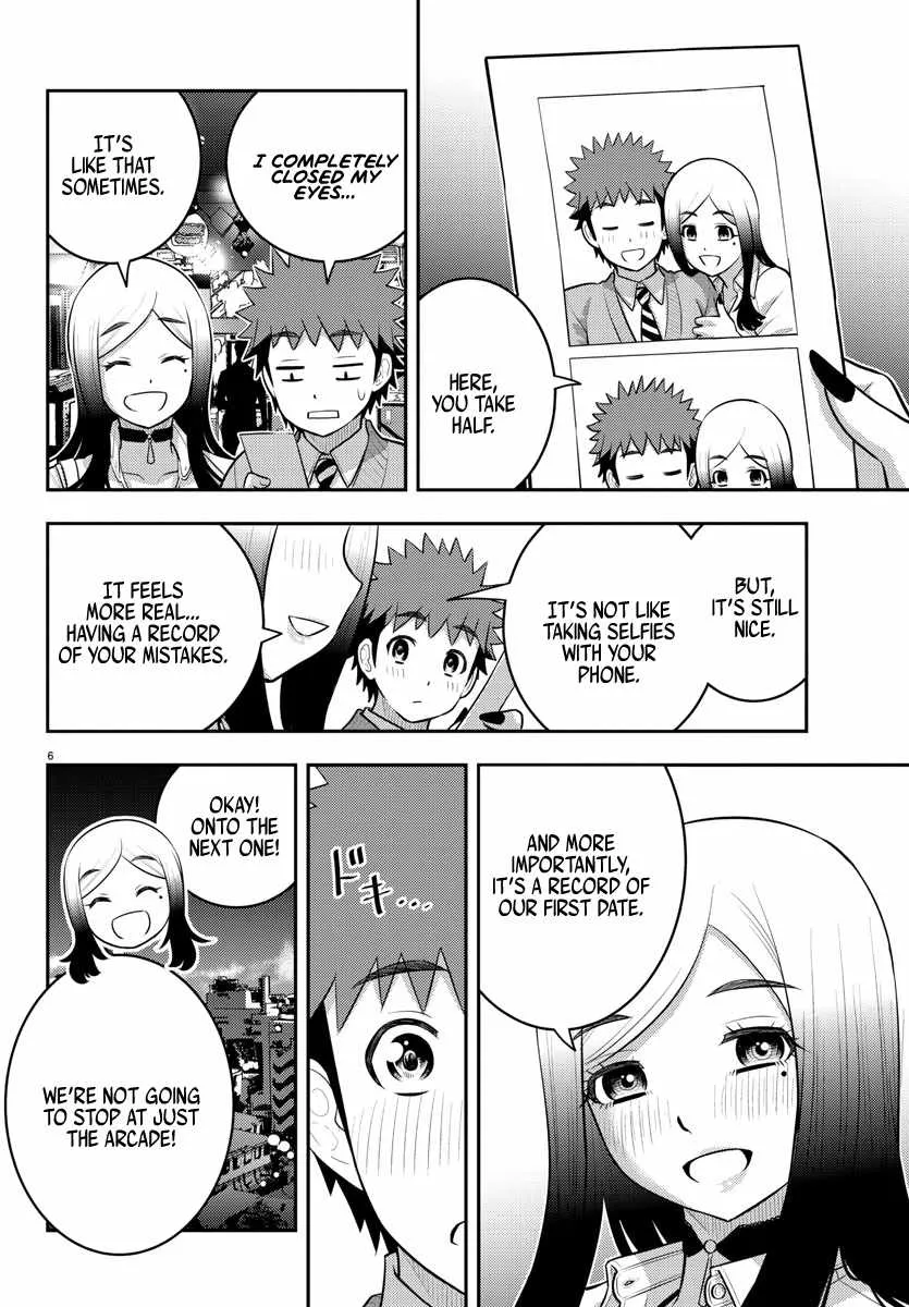 Yankee Jk Kuzuhana-Chan Zinmanga X Chapter 212 Page 8