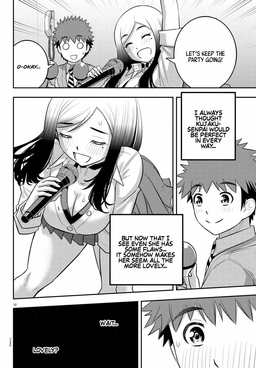 Yankee Jk Kuzuhana-Chan Zinmanga X Chapter 212 Page 14