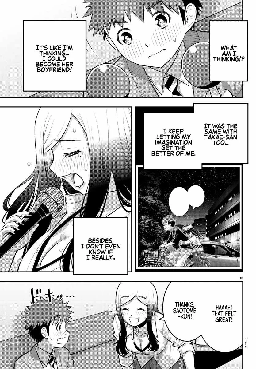 Yankee Jk Kuzuhana-Chan Zinmanga X Chapter 212 Page 15