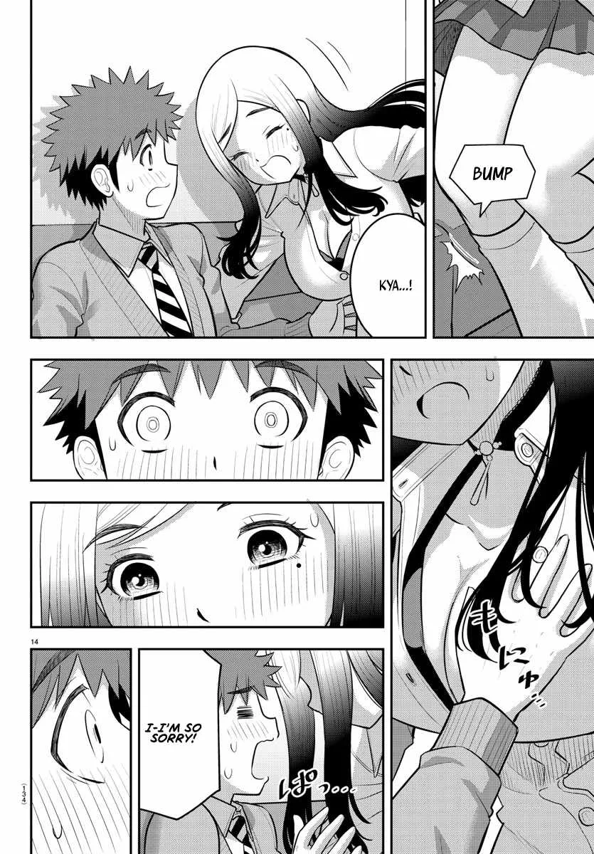 Yankee Jk Kuzuhana-Chan Zinmanga X Chapter 212 Page 16