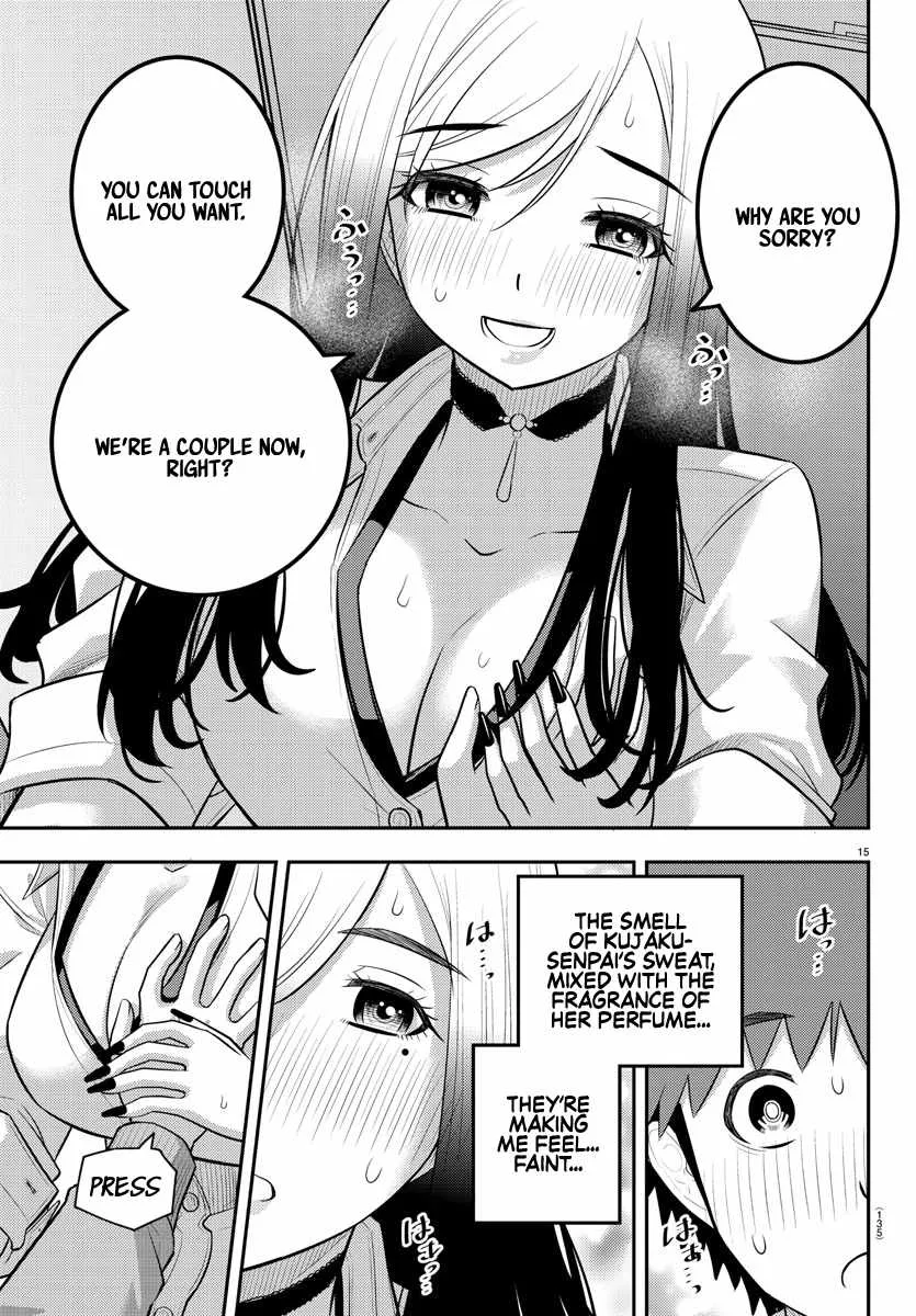 Yankee Jk Kuzuhana-Chan Zinmanga X Chapter 212 Page 17